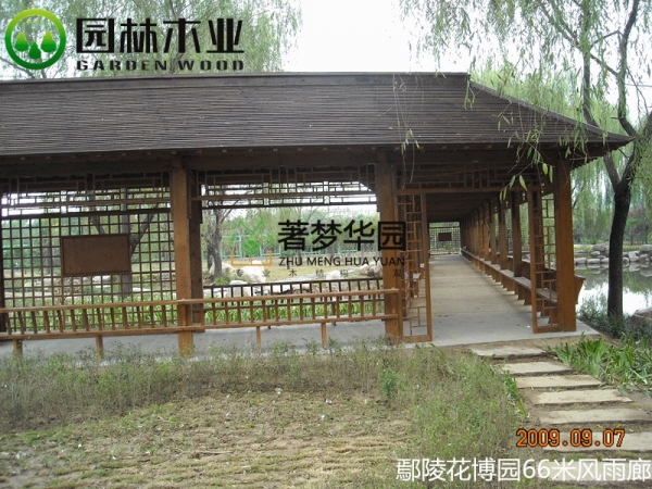 好色视频下载的發展前景