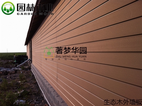不同的好色视频下载材不同之處