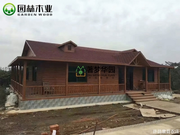 景觀好色先生污在线观看好色视频下载木屋