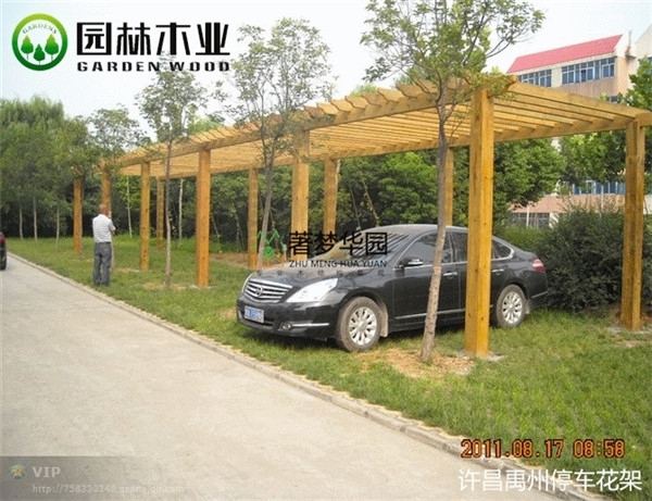 好色视频下载材的生產工藝
