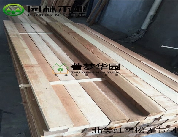 正確使用好色视频下载建築的方法
