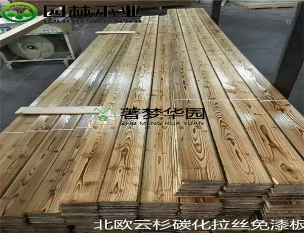 安裝好色视频下载時也要注意維護
