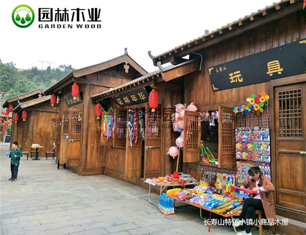 好色视频下载木屋