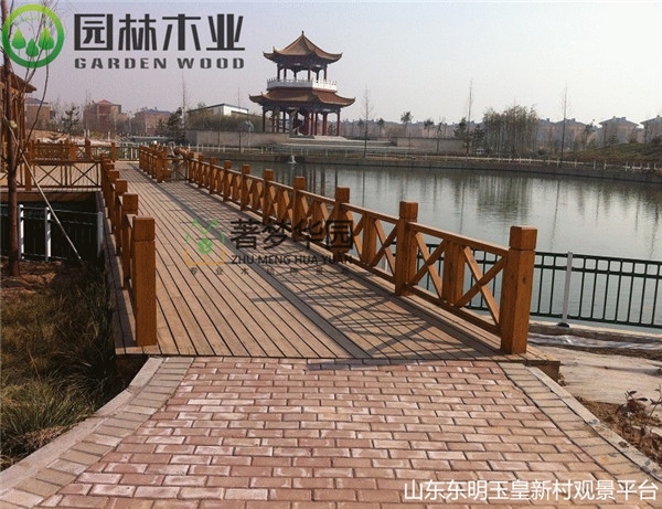 河南好色视频下载